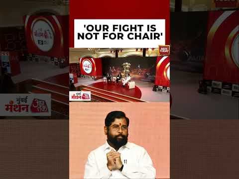Eknath Shinde: Our Fight Is For Development, Not For The Chair Or Post
