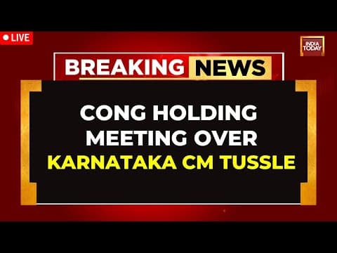 Karnataka Congress News LIVE: Mallikarjun Kharge, Sonia Gandhi, Rahul To Discuss Karnataka CM Issue