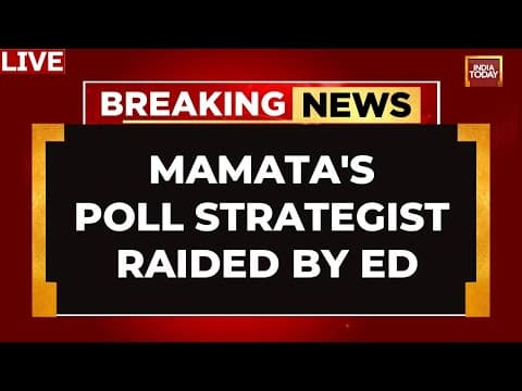 LIVE: Mamata Banerjee's Poll Strategist Raided By Ed, She Cries Document 'Chori' | ED Vs WB CM