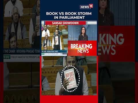 Cyber Zero Track Bangladesh